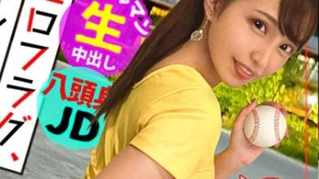 stcv-016 超级漂亮的脸蛋