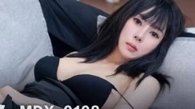 MDX-0108财色兼收的合租人-白若冰