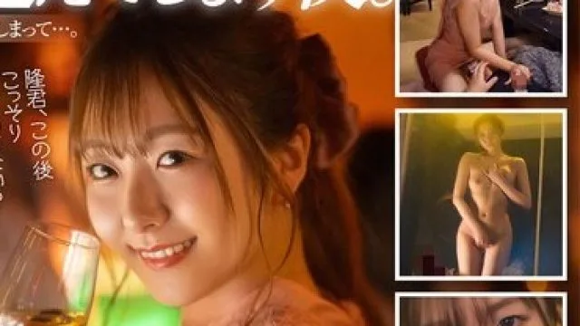 STARS-831 一線を越えてしまった夜。昔振った同級生と同窓会で再会したら、誘惑されて逆NTR。途中で抜け出して、朝までホテルでヤリまくった… 青空