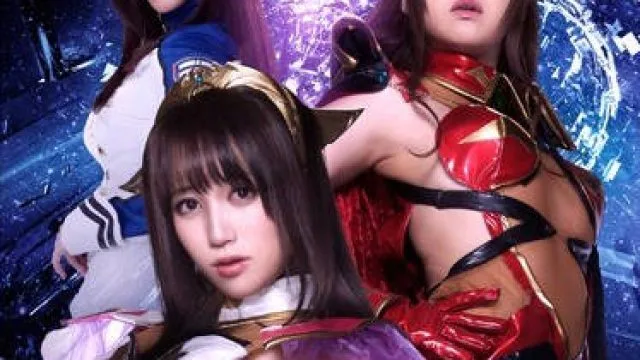 zizg-012监狱战舰被洗脑的美少女战士