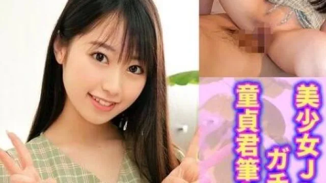 orec-881 患有早泄的处女