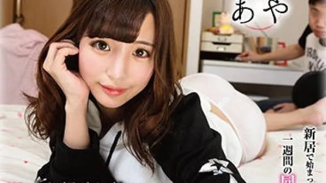gvg-694 青春期的我-佐々波綾