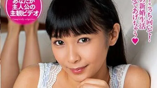 emot-011 新婚生活-逢見リカ