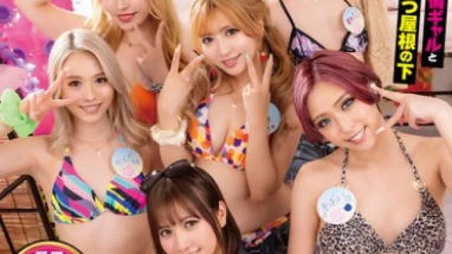 OFSD-029 リゾートバイトハーレム乱交 リゾバに来たらヤリマンギャル6人と1ヶ月間寮生活で童貞の僕がヤリチンに！朝も昼も夜も暇さえあればヤリまくり！賄い代わりに僕のチ●ポが喰い尽くされた最高の夏！