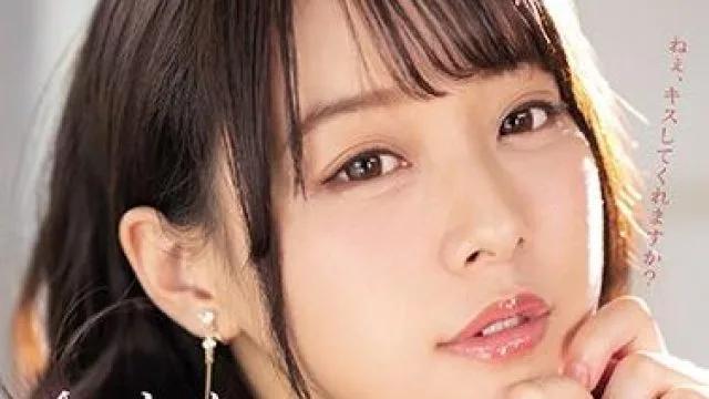 mide-888 接吻性交-八木奈々