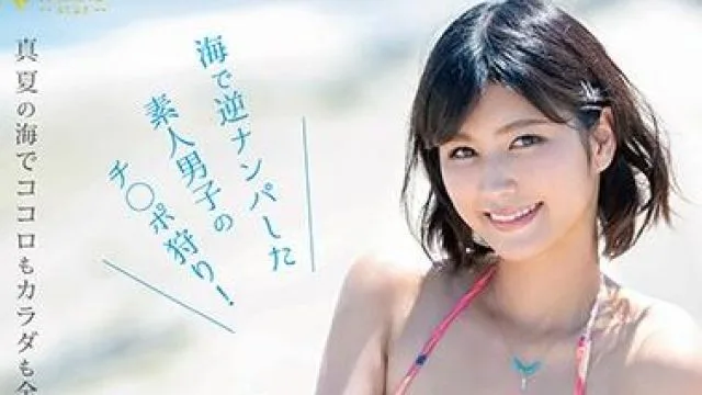 fsdss-141 醉酒女神-美乃すずめ
