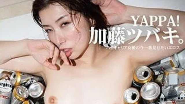 MIST-416 職業女演員-加藤津