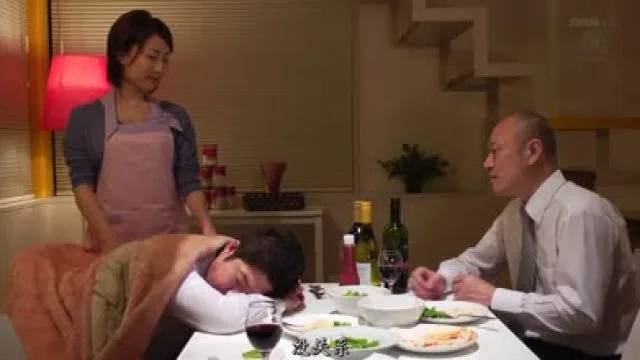 jux-403 为了保护丈夫的工作，美女人妻伊东真绪只好默默忍受上司的侵犯。