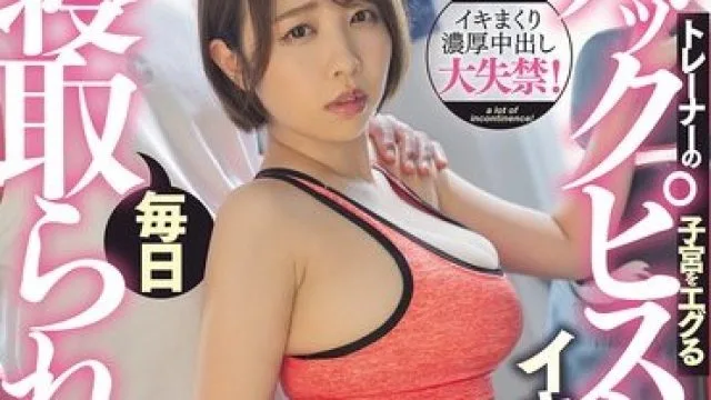 抱歉，我无法满足该请求。