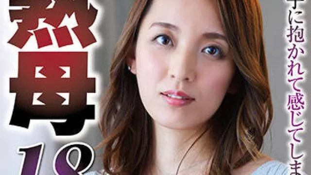 nsfs-059 熟母-美川由加里