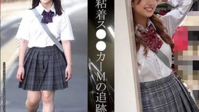 SHIND-095 粘着ス●●カーMの追跡・自宅●禁記録＃120・121