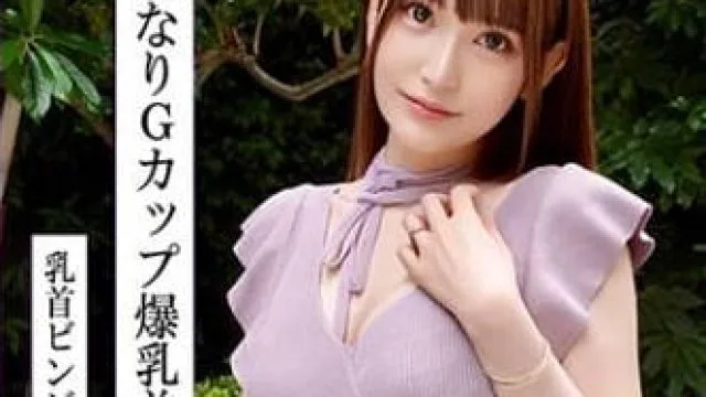 770RABI-047 スタイル抜群！巨乳Gカップの美人妻と濃密不倫！エロすぎはんなり中イきまくり生中出し！
