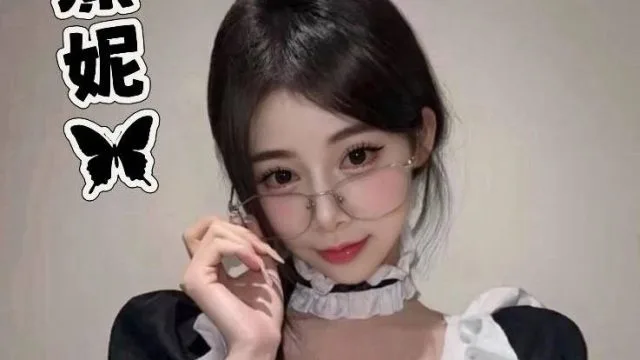 成為女僕到主人家幫主人按摩-潔妮