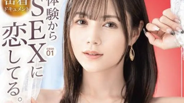ABF-179 「私、セックスが本当に好きなんです…。」 case.01 涼森れむ