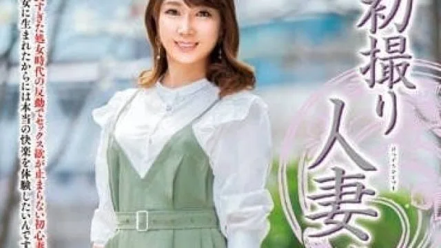 JRZE-160 初次拍摄-竹内茉希