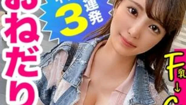 mfc-132 真正的性爱战士