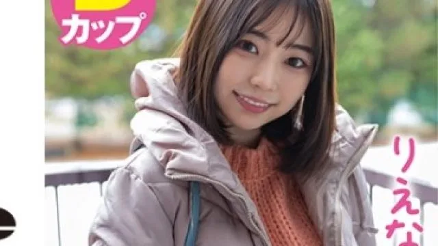 SDAM-07204 【りえな編】尾瀬高原温泉で見つけたお嬢さん タオル一枚 男湯入ってみませんか？ 近年稀にみる混雑ぶりで 360度どこを見たってチ○ポま