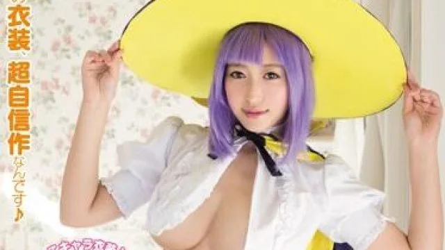 miad-895 衣装専門爆乳