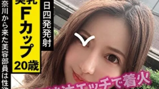 spcy-021 神奈川県美乳