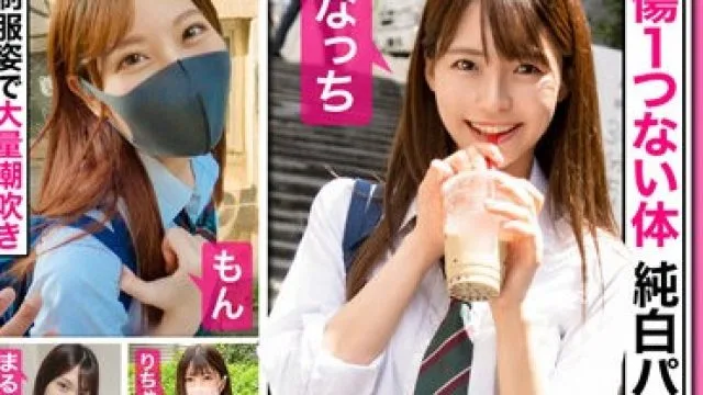 ZAX-018 身バレNG！！素人女子たちのリアルな痴態！！裏素人×ハメ撮り
