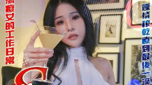 RAS-0278S級模特巨乳全開突擊魅惑化妝師