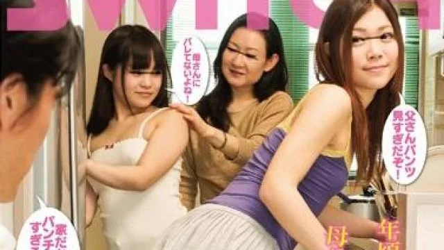 sw-191 夢の近親相姦