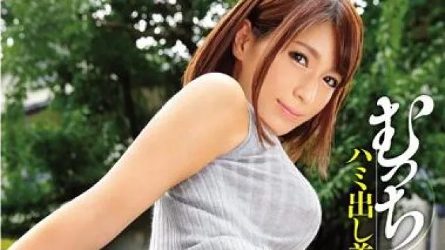 snis-555 美巨尻 星野ナミ