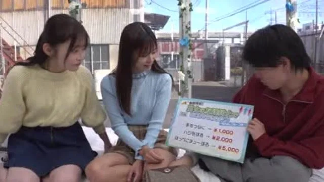 DVMM-246 男女の友情は成立する！？友達関係のリアル素人大学生3人が日本一エロ～い車の中で初めての逆3P体験！女友達とのハーレムSEXでW生中出しスペシャル！