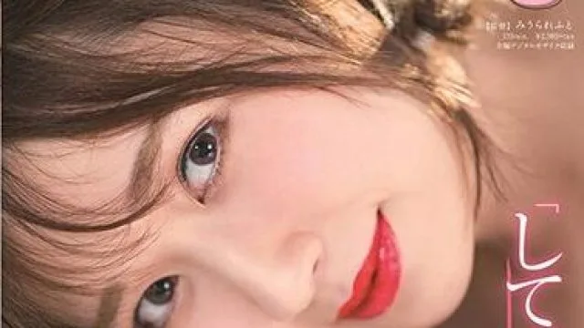 kire-011 中出し解禁 橘萌々香