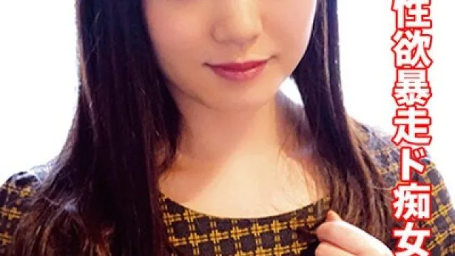 ORECS-044 エロママの性欲暴走ド痴女な筆おろし