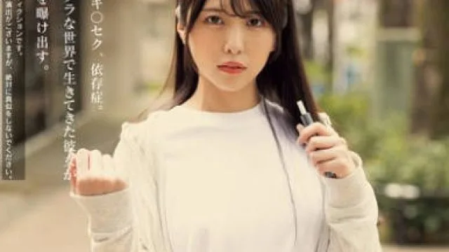 NSODN-007 求刑8年、収監直前。シャバ最後のセックス。保釈中の女売人に密着取材。