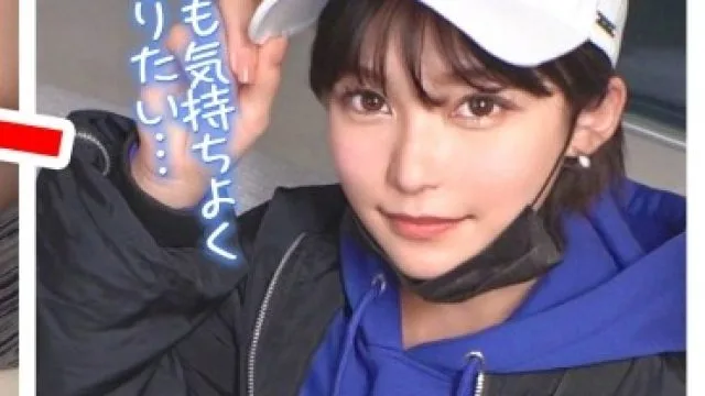 SUKE-165 【Z世代男装女子がメス堕ち】女子からモテまくる王子様系ボーイッシュ美少女に女の快楽を●教中出し！！まさかまさかのチ●ポまみれ乱交