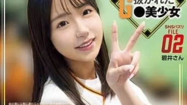 CAWD-824 在電視轉播中真的被鏡頭捕捉到的G黨美少女