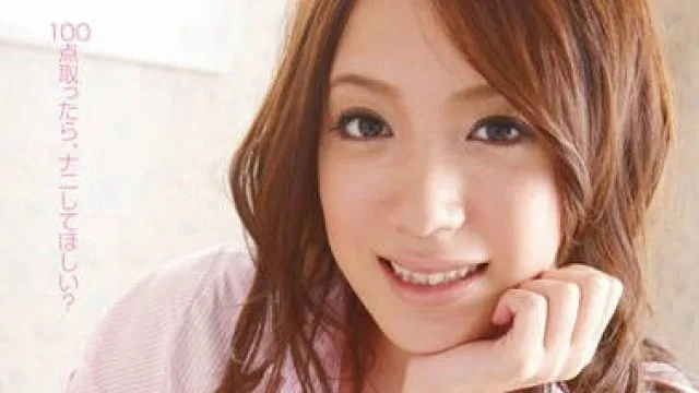 pgd-464 家庭教師-藤北彩香