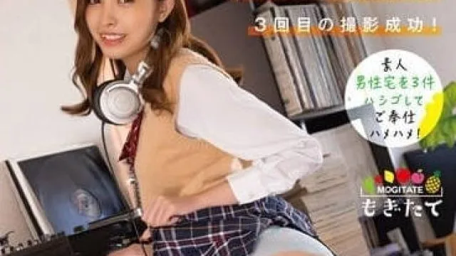 MOGI-088 对素人男性的到宅访问 – 新垣海