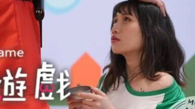 鲍鱼游戏之吸舔碰糖