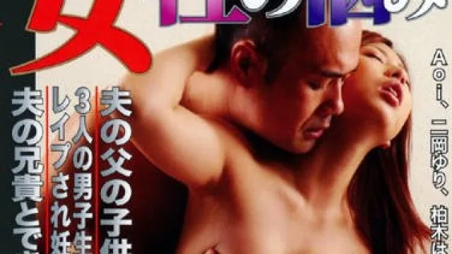 fax-211 妊娠の女教師