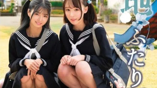 TANF-019 団地ふたりぼっち 姉すみれちゃん 妹ももちゃん パパとママがいない夜に…