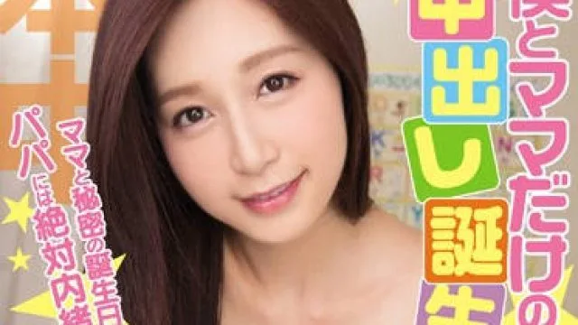 hnd-347 第一视角体验美丽妈妈佐佐木亚纪