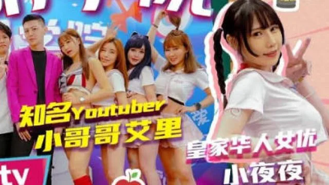 抖阴学院第2期间丝袜大作战