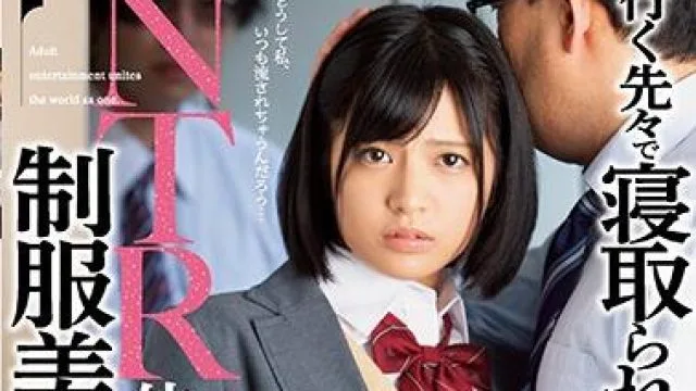mudr-115 体質の制服美少女 根尾あかり