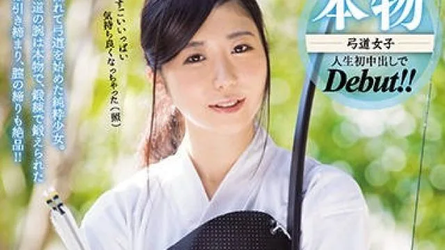 mudr-036 弓道部少女-神原美優