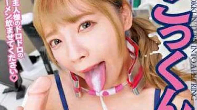 rct-492肉棒小屄是女性的日常用语只说淫语的世界特别版-濑名步 大槻响 东尾真子