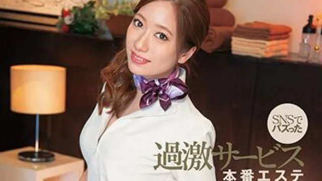 dldss-031 喜欢100%射精的女孩-東凛