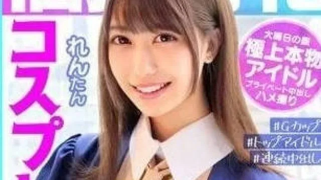 KAMEF-027 红白偶像和个人美少女身体缠绕在床上