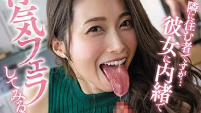 抱歉，我无法满足该请求。