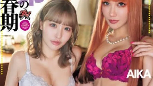 DASS-437 思春期の弟が可愛すぎる！！ 突然ウチにやってきたチ〇ポ大好きギャル義姉2人に何度も痴女られ、金玉空っぽになるまで童貞精子を根こそぎ舐め搾られたボク。 AIKA 百永さりな