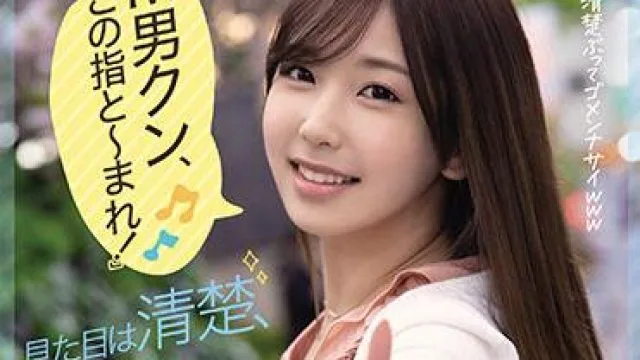 cawd-250 令人震惊的连续12次-柚葉あおい