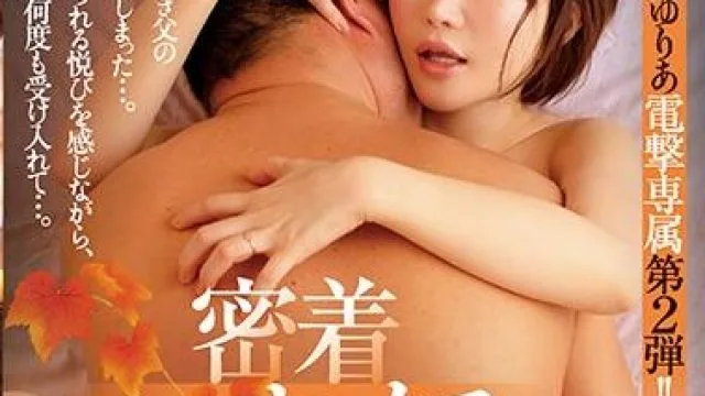 JUY-926 里美ゆりあ電撃専属第2弾