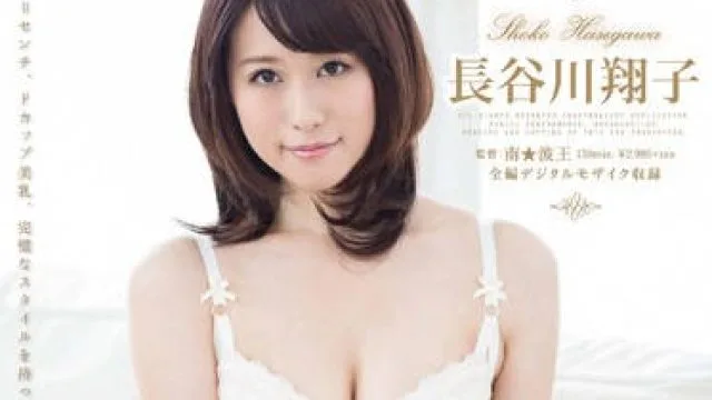 sdmu-261 奇跡の処女喪失-長谷川翔子